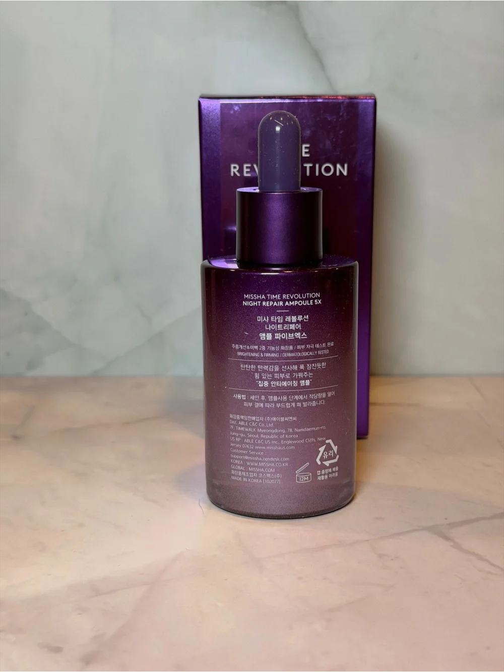 Missha time revolution